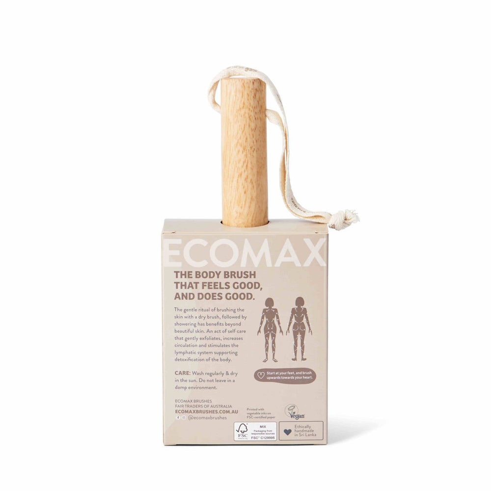 EcoMax Lymphatic Body Brush – Soft Jute