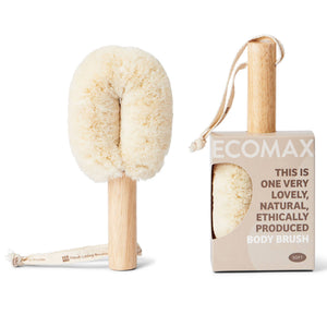 EcoMax Lymphatic Body Brush – Soft Jute