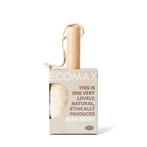 EcoMax Lymphatic Body Brush – Soft Jute