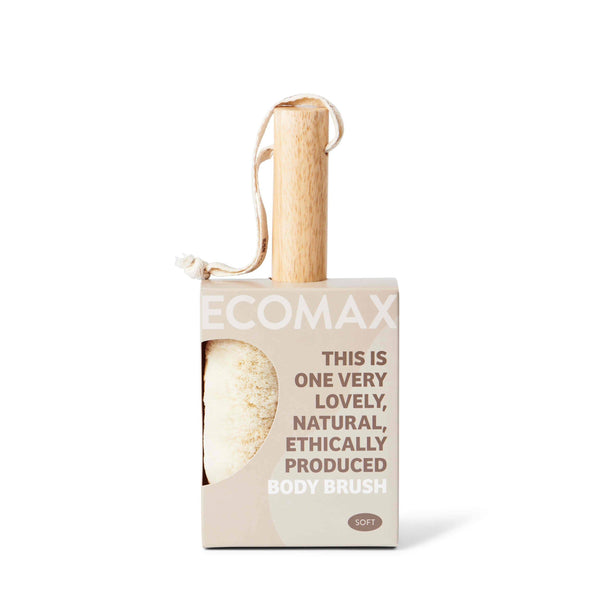 EcoMax Lymphatic Body Brush – Soft Jute